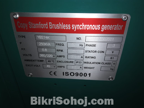 Lambert 250 kVA Diesel generator in Bangladesh